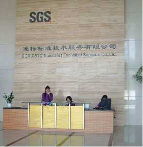 a customer bought safety cabinet from SYSBEL