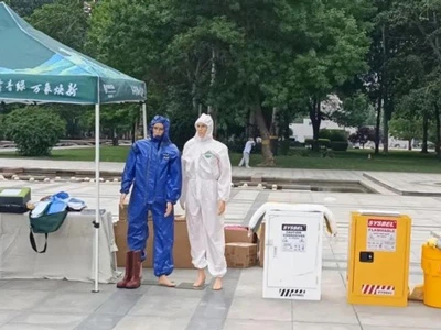 SYSBEL Mehefin 2024 Gweithgareddau Mis Cynhyrchu Diogelwch