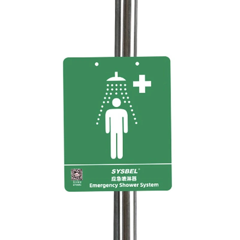 Sysbel Emergency Shower System WG7056F | 304 SS | ANSI Z358.1 high quality